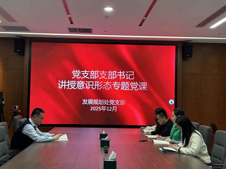 微信图片_20251229160309_248_83