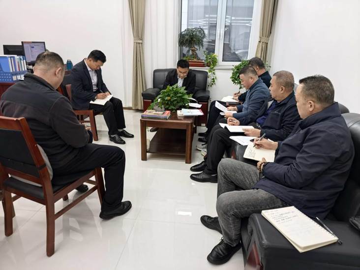 2025.10.27保卫处党支部开展学习贯彻党的二十届四中全会精神主题党日